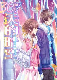 求：：：长沙游戏画面