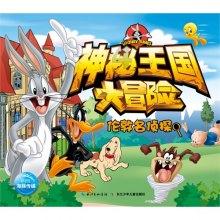 中建二局华中公司与长沙市开福区政府携手 合力打造数字化科技产业