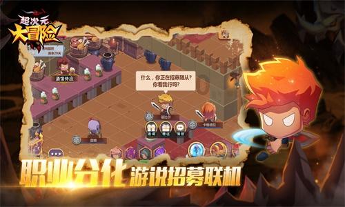 校园女生找不同3