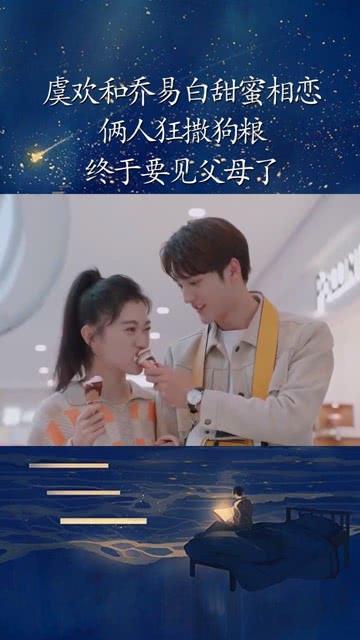 富德生命人寿“雅春•富韵”VIP艺术季拉开帷幕