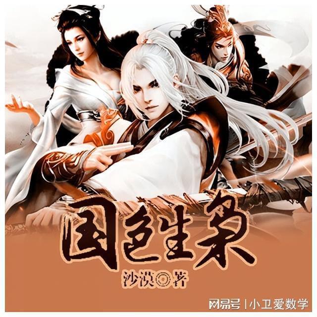 逃离灰色调房屋