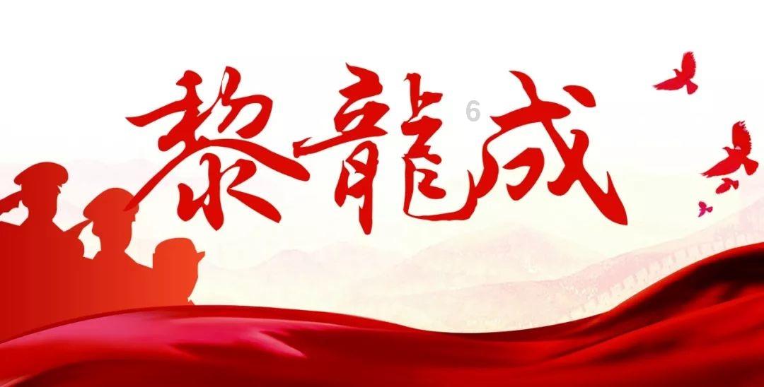小账本里的民生大变化