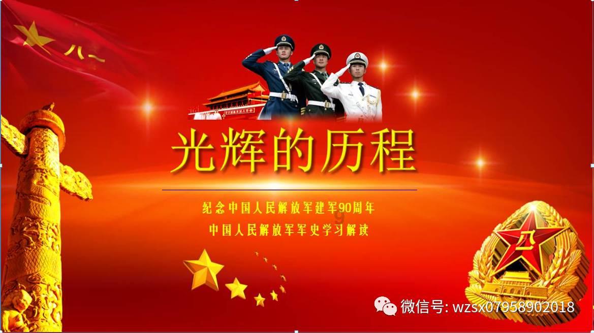 “菜不摆三，筷不成五，席不坐六”有何讲究？老祖宗的大智慧