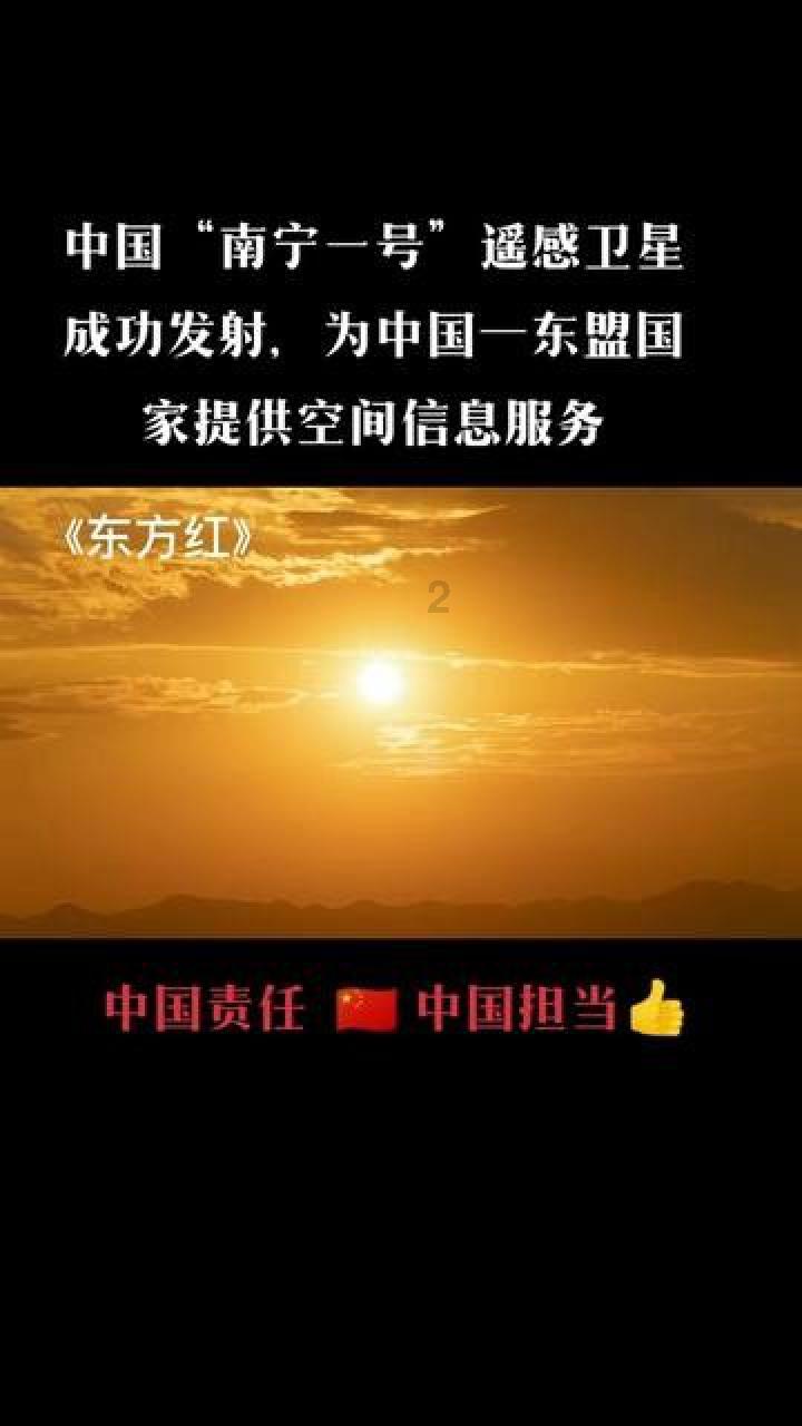 蓝馨花园社区：扬中华美德 做诚信少年