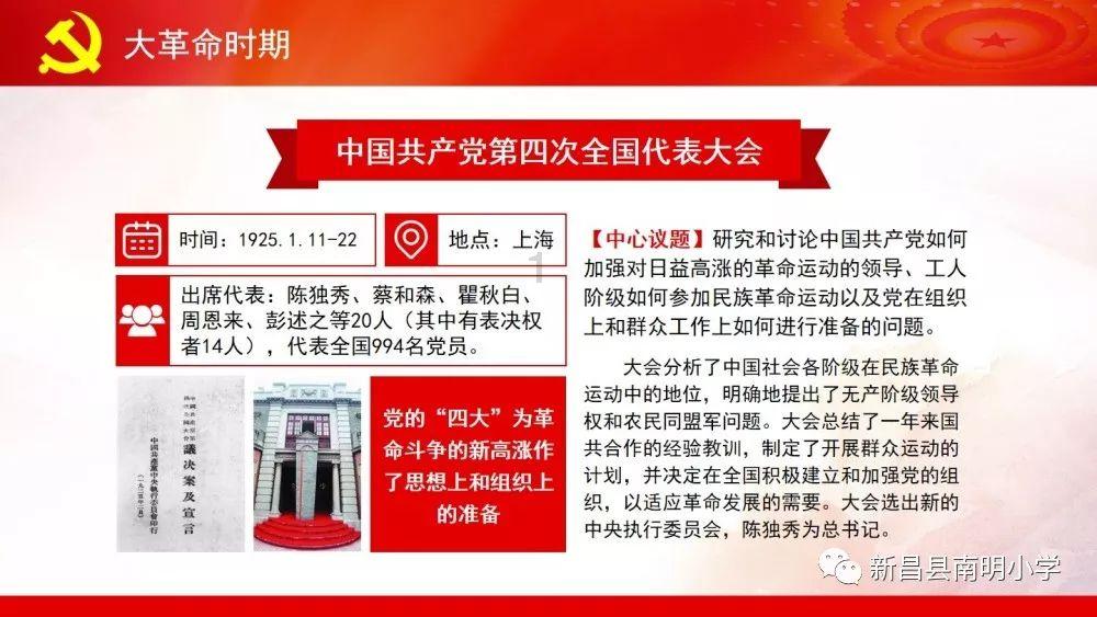 “星辰奖”精品,闪耀南京文艺“星空”