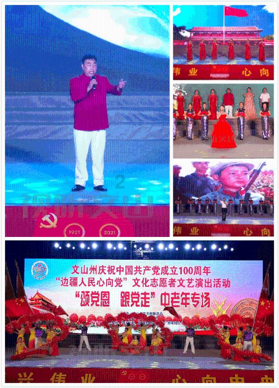 大神：绝景版
