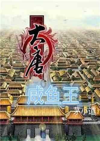 求：：：长沙游戏画面
