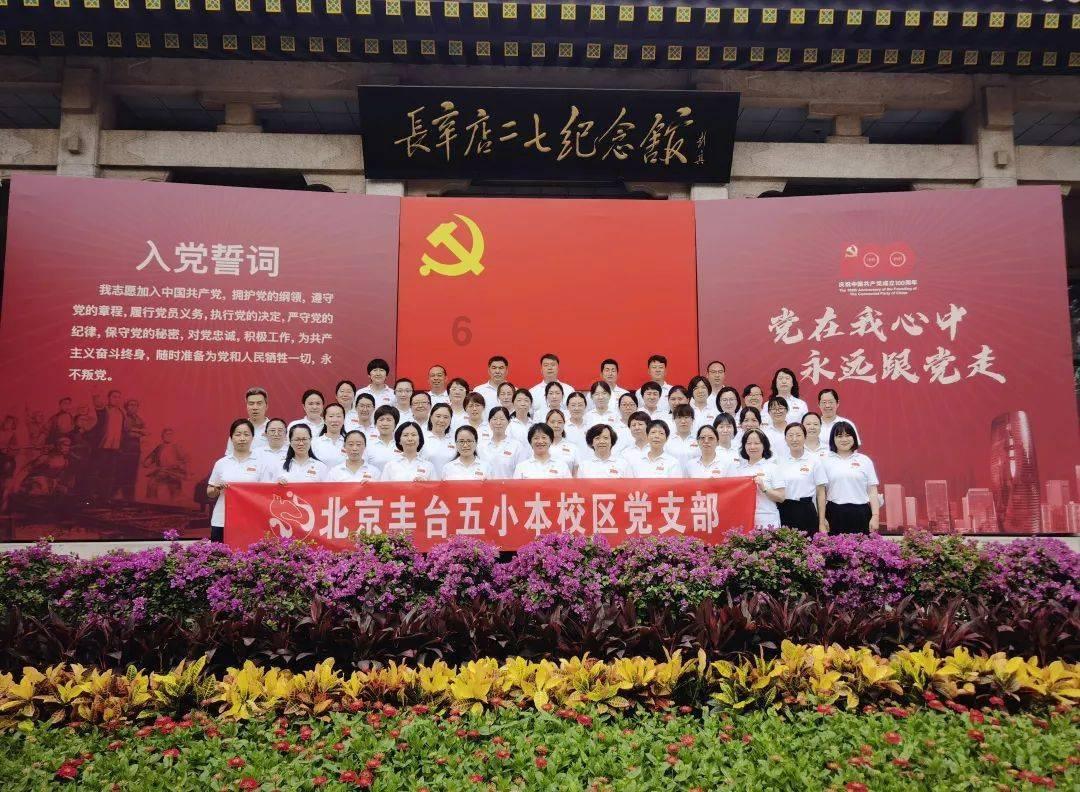 陌生人之间血型会有一样吗?-专业有问必答平台