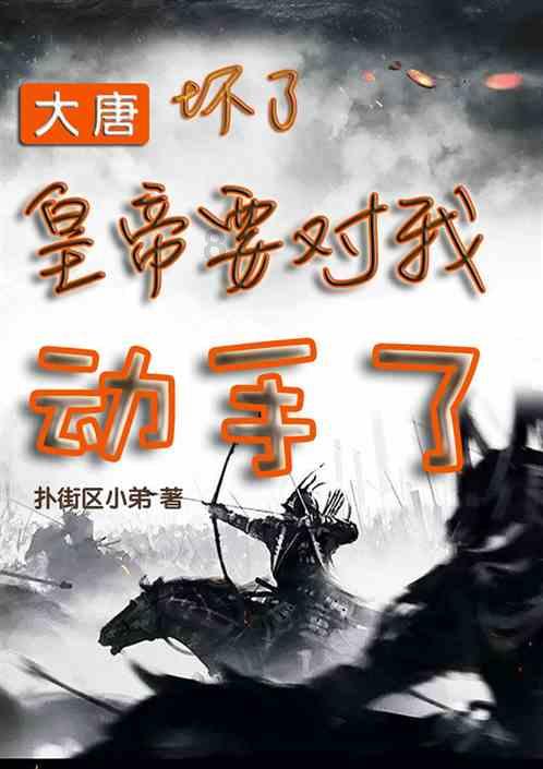 搏击运动:健身房中的战斗艺术