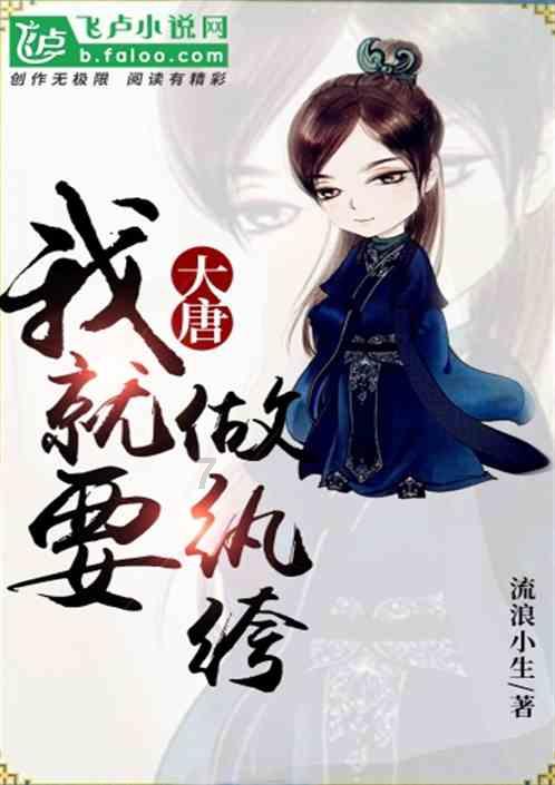 澳网综合:郑钦文将与萨巴伦卡争冠