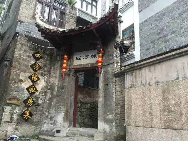 三国之志2